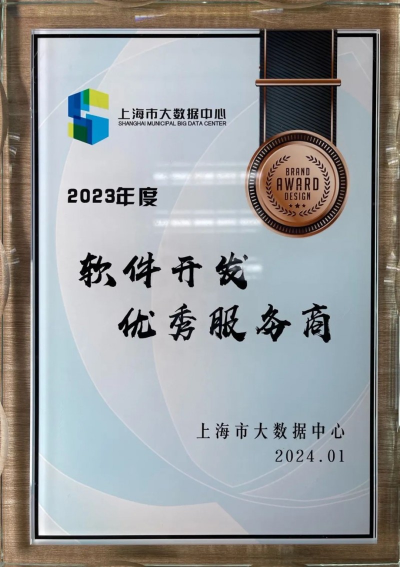 OA办公系统定制如何为企业注入活力